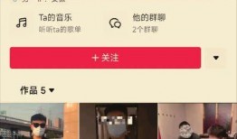 爆料打假网红视频下载网站,揭秘打假网红视频下载网站的真相